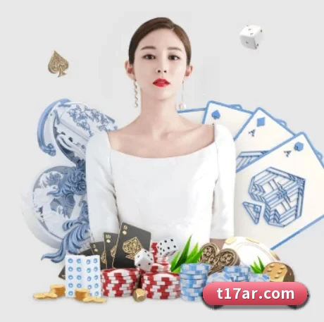 爱游戏官方网站 APP